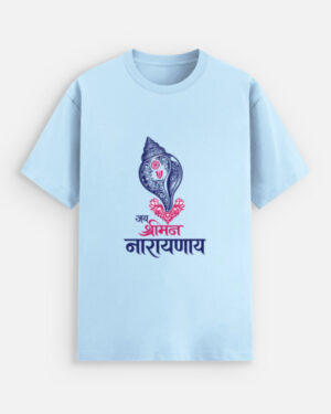 Unisex Stretch T-shirt - Image 14