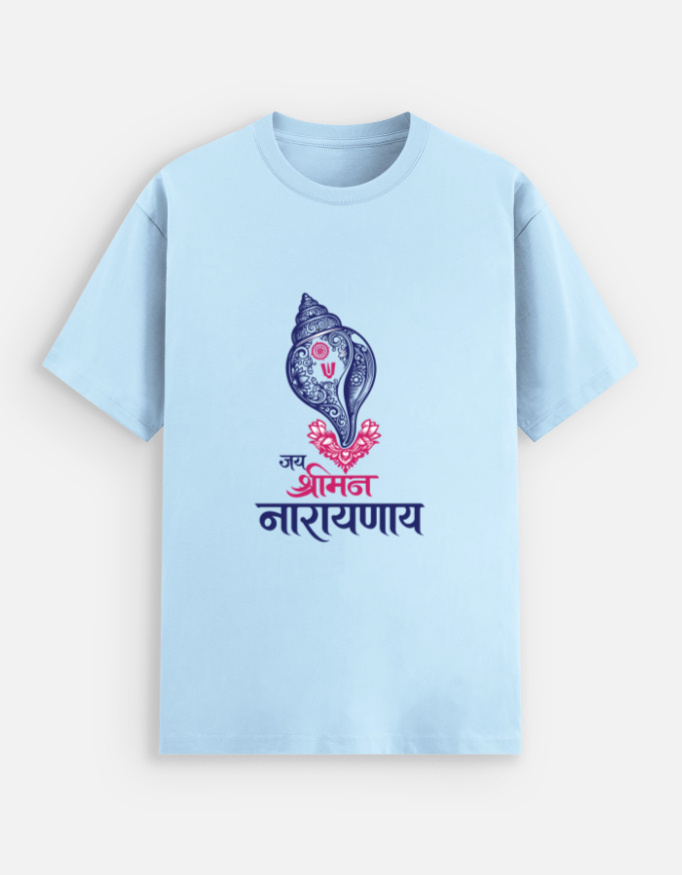 Unisex Stretch T-shirt - Image 14