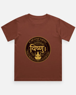 Boy's Crew Neck T-Shirt - Image 3