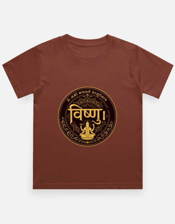 Boy's Crew Neck T-Shirt