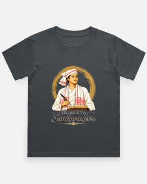 Boy's Crew Neck T-Shirt - Image 3