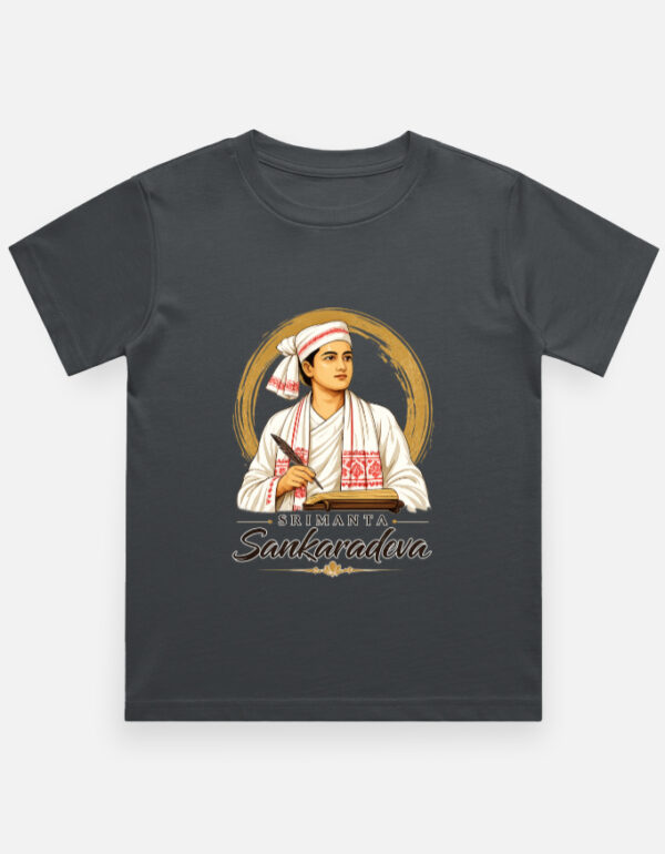 Boy's Crew Neck T-Shirt