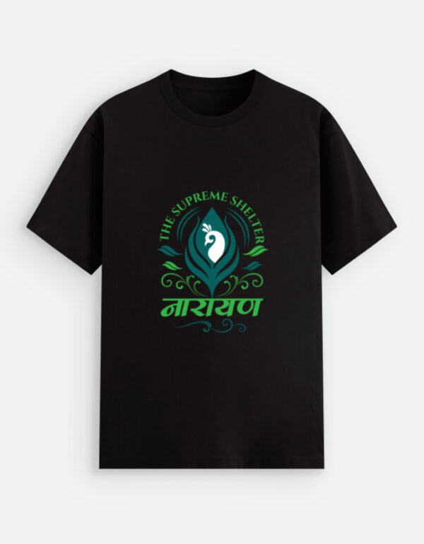 Unisex Stretch T-shirt