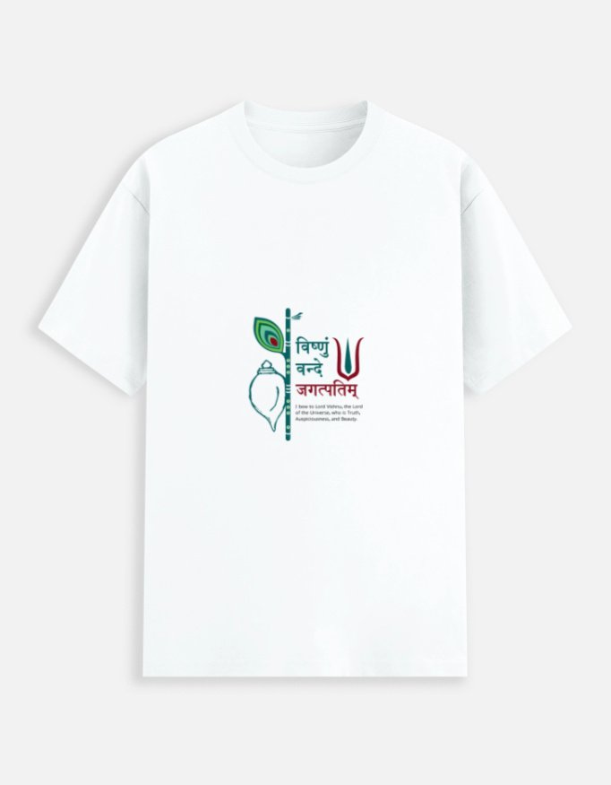 Unisex white stretch t-shirt featuring a spiritual Devanagari Sanskrit mantra print "Vishnum Vande Jagatpatim" alongside a bansuri, peacock feather, shankh, and tilak motif.