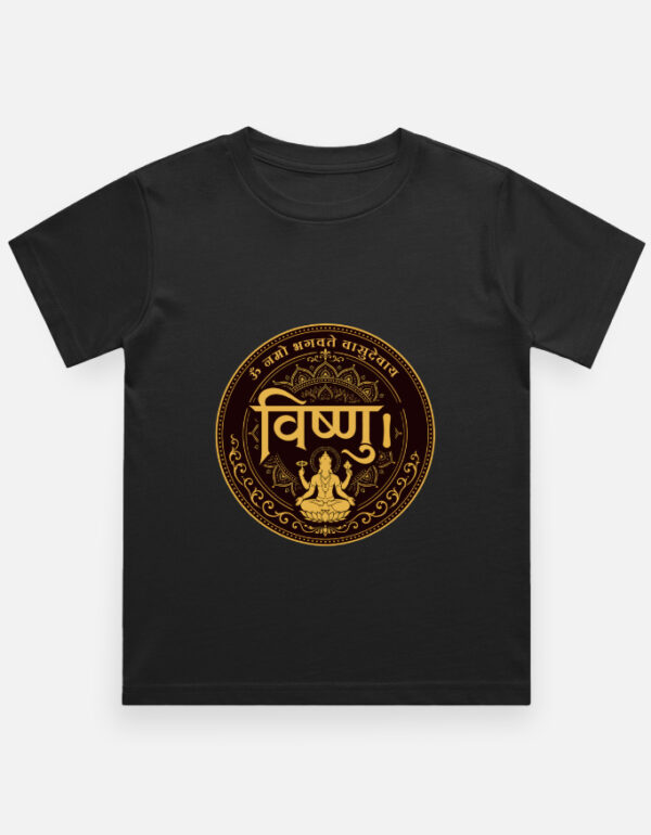 Boy's black regular fit crew neck t-shirt featuring a gold circular mandala print on the back with Lord Vishnu sitting on a lotus and the text "Om Namo Bhagavate Vasudevaya".