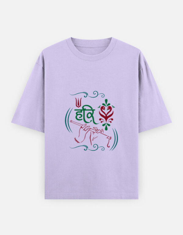 Unisex Oversized Classic T-Shirt