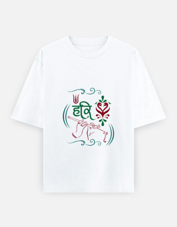 Unisex Oversized Classic T-Shirt
