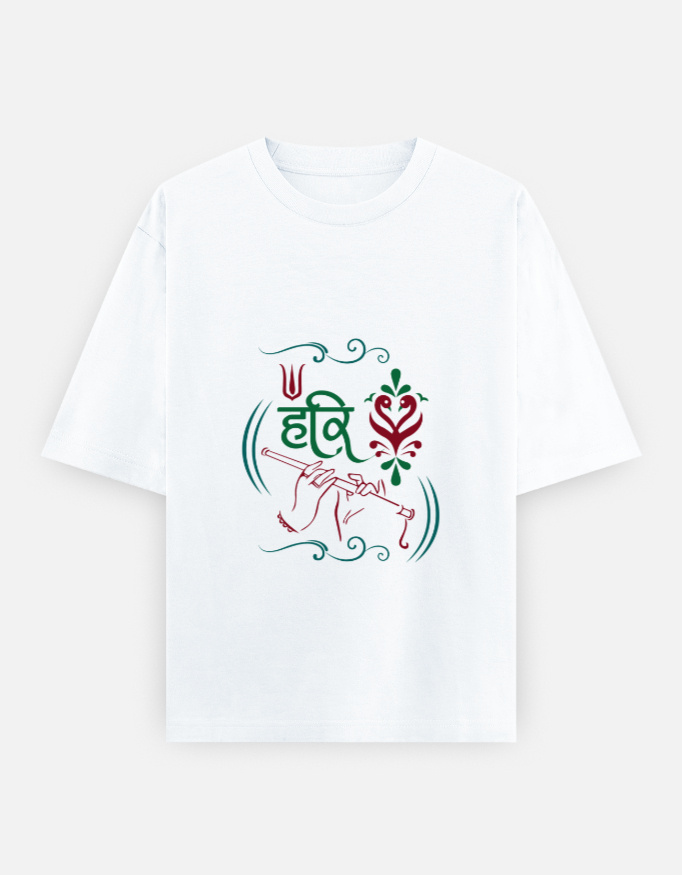 Unisex Oversized Classic T-Shirt - Image 7