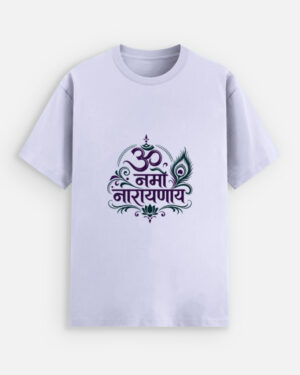 Unisex Stretch T-shirt - Image 13