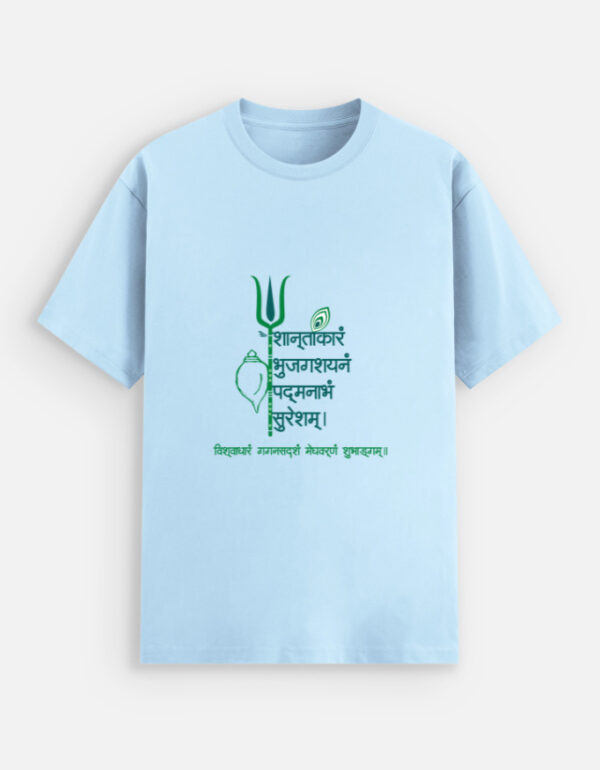 Unisex Stretch T-shirt