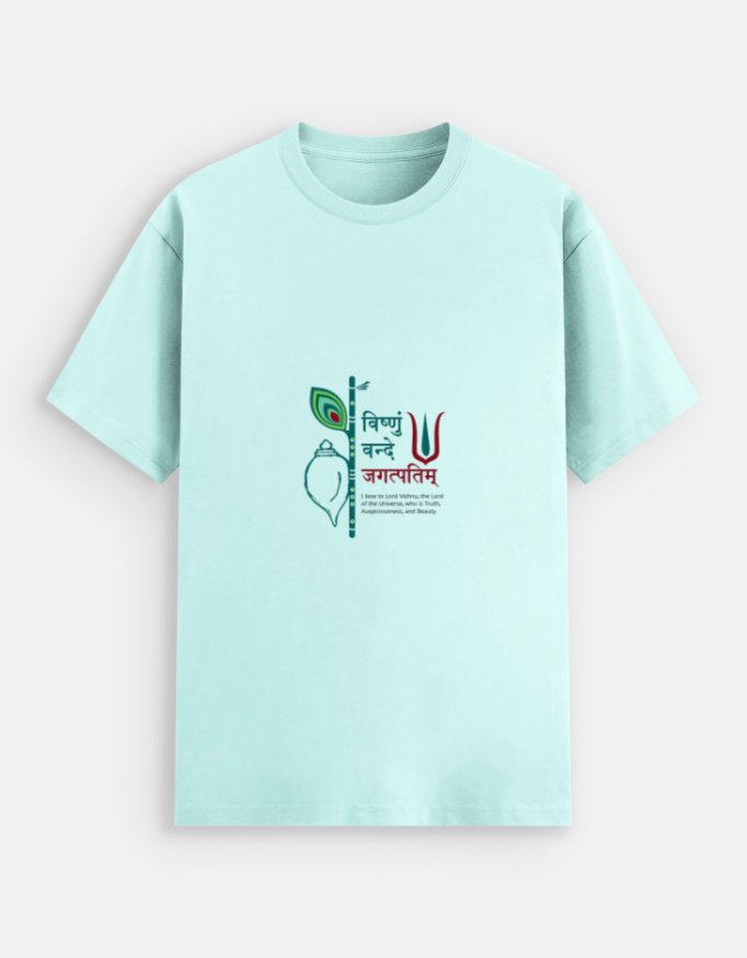Vishnum Vande Jagatpatim Unisex Stretch T-shirt