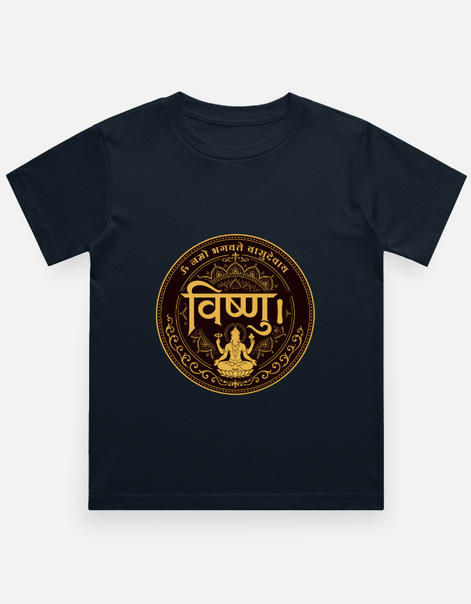 Boy's Crew Neck T-Shirt - Image 12
