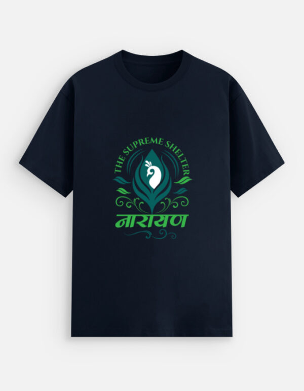 Unisex Stretch T-shirt
