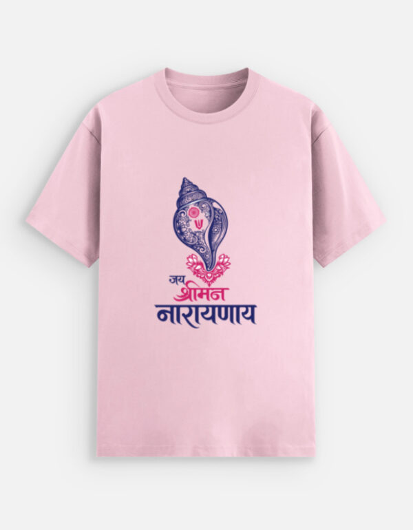 Unisex Stretch T-shirt