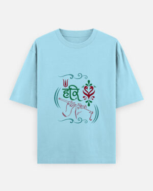 Unisex Oversized Classic T-Shirt - Image 2