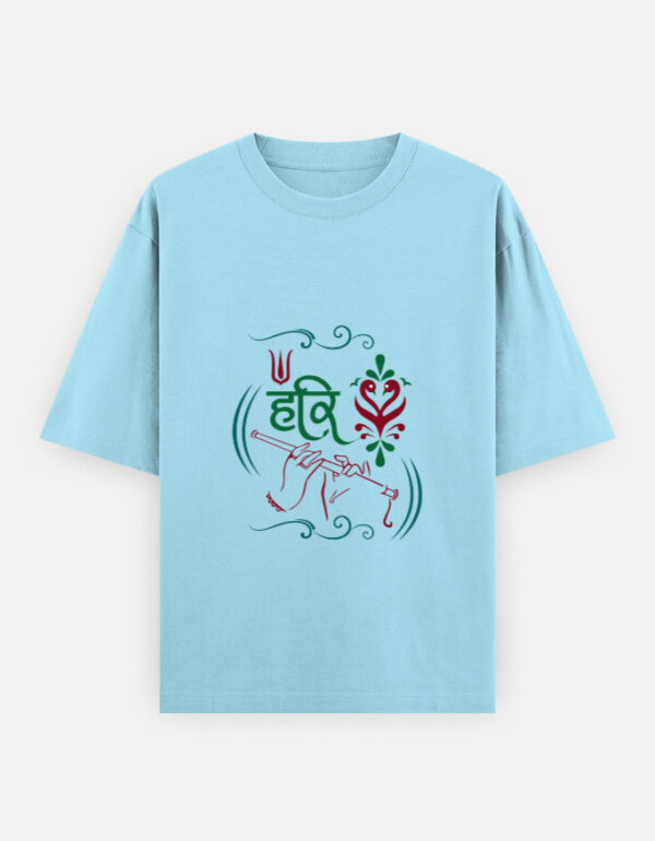 Unisex Oversized Classic T-Shirt