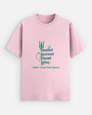Unisex Stretch T-shirt - Image 9