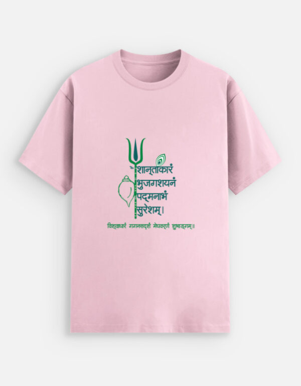 Unisex Stretch T-shirt
