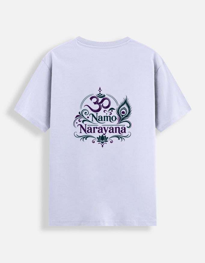 Unisex Stretch T-shirt - Image 1