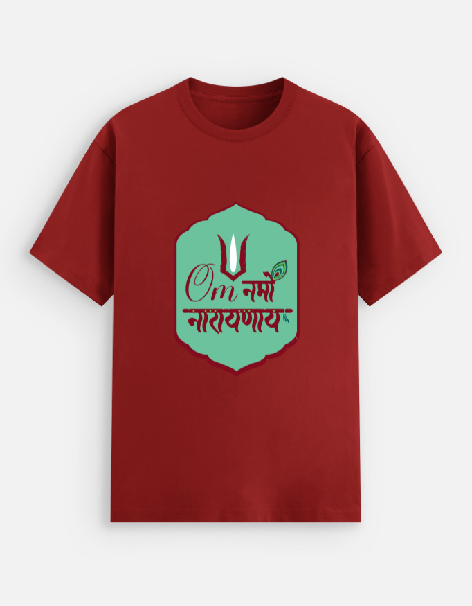 Unisex Stretch T-shirt - Image 1