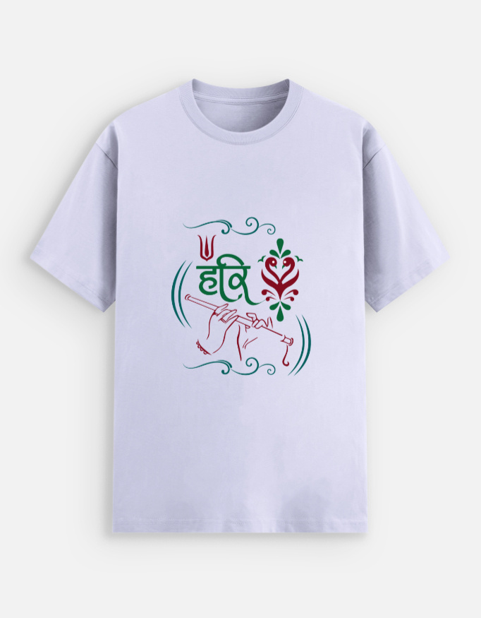 Unisex Stretch T-shirt - Image 6