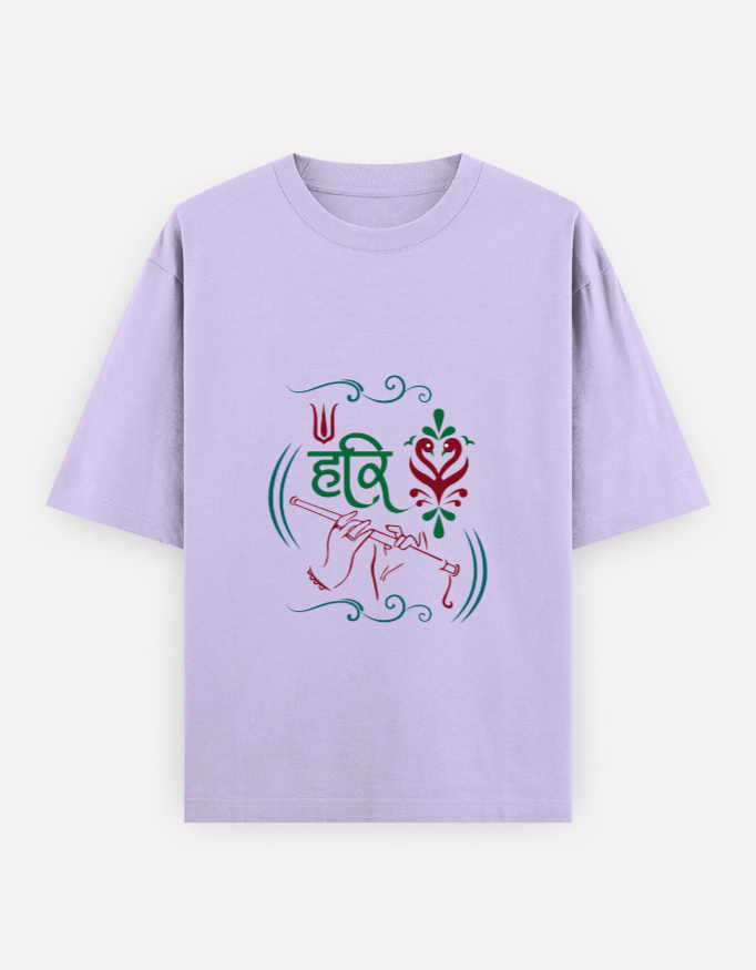 Unisex Oversized Classic T-Shirt - Image 13