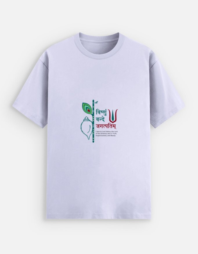 lavender stretch t-shirt featuring a spiritual Devanagari Sanskrit mantra print "Vishnum Vande Jagatpatim" alongside a bansuri, peacock feather, shankh, and tilak motif.