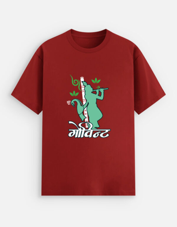 Unisex Stretch T-shirt