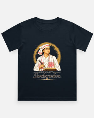 Boy's Crew Neck T-Shirt - Image 13