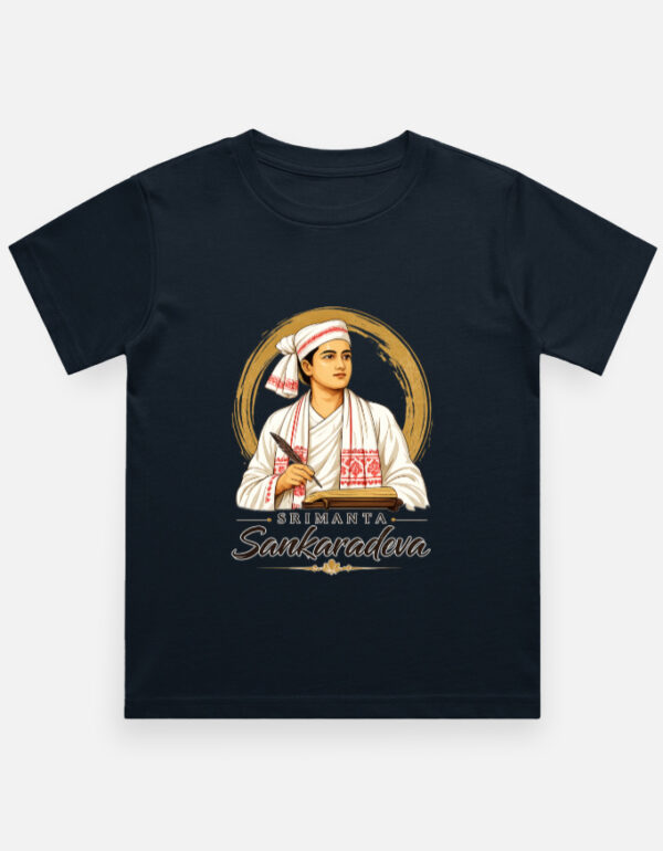 Boy's Crew Neck T-Shirt