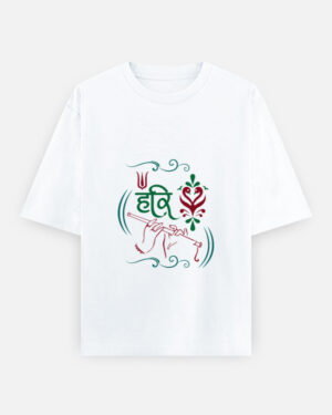 Unisex Oversized Classic T-Shirt - Image 8