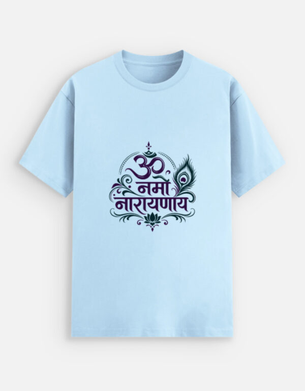 Unisex Stretch T-shirt