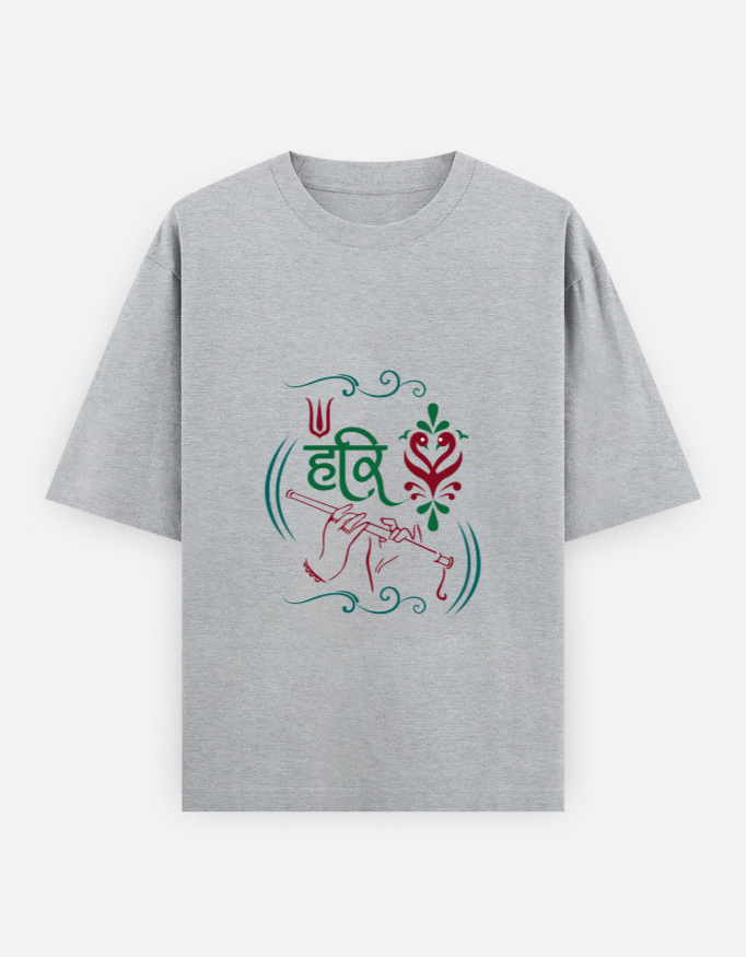 Unisex Oversized Classic T-Shirt - Image 6