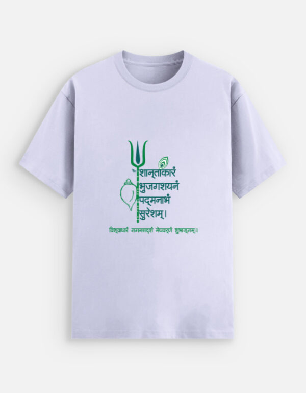 Unisex Stretch T-shirt