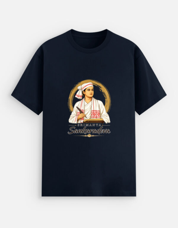 Unisex Stretch T-shirt