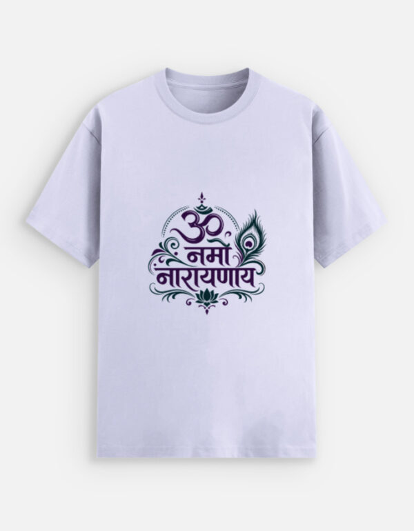 Unisex Stretch T-shirt