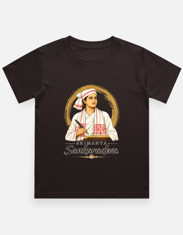 Boy's Crew Neck T-Shirt