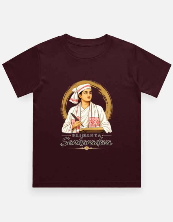 Boy's Crew Neck T-Shirt