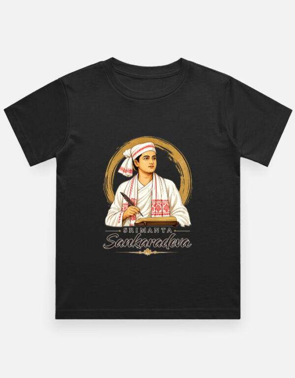Boy's Crew Neck T-Shirt