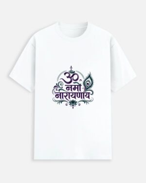 Unisex Stretch T-shirt - Image 7