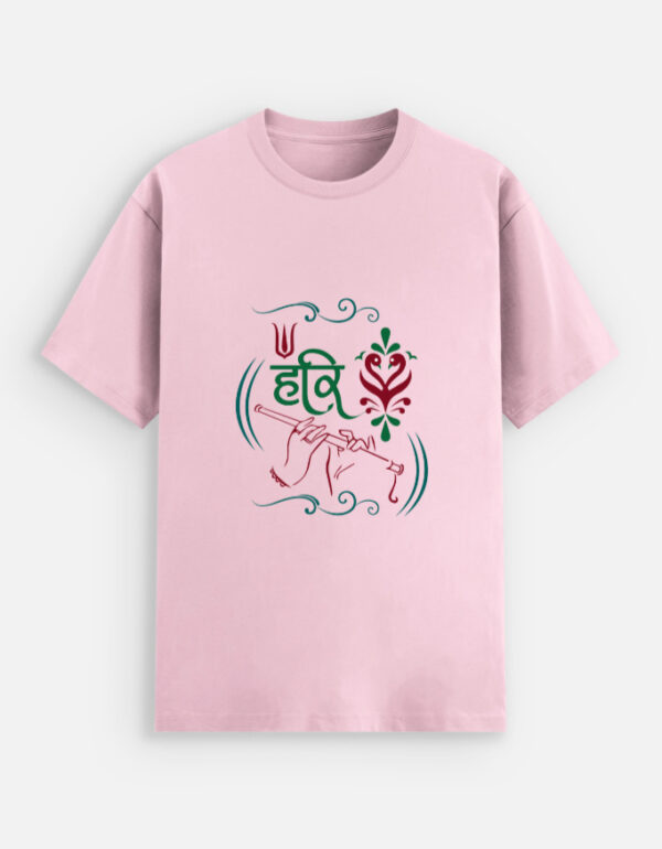 Unisex Stretch T-shirt