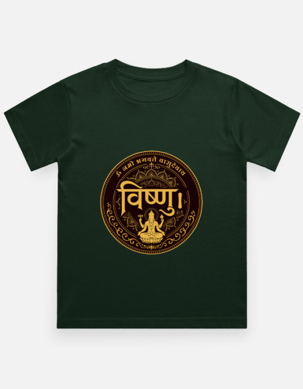Boy's Crew Neck T-Shirt