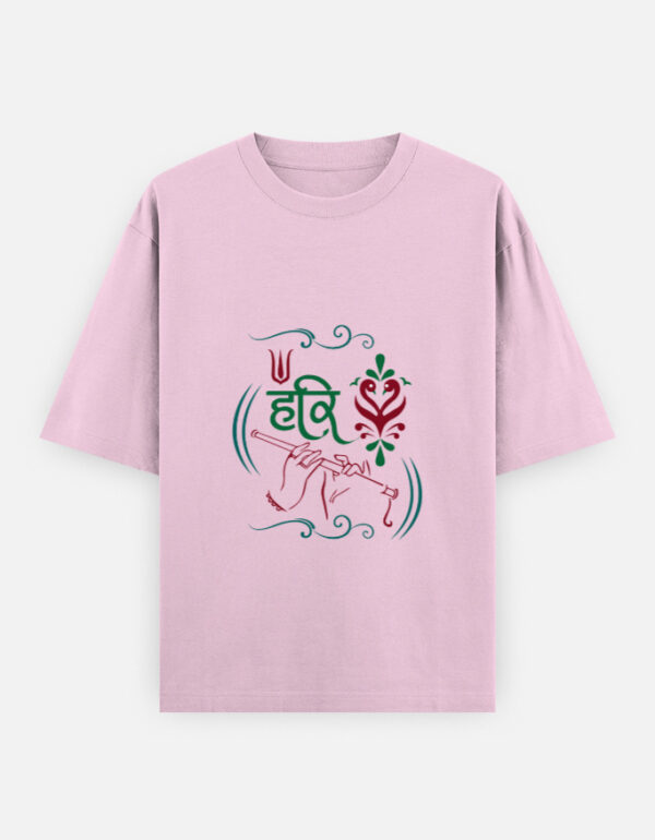 Unisex Oversized Classic T-Shirt