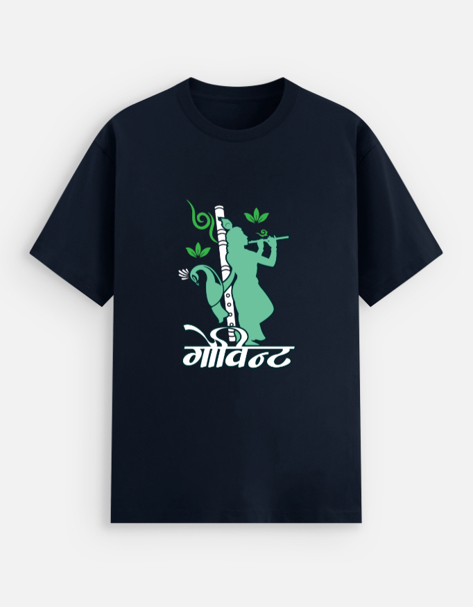 Unisex Stretch T-shirt - Image 8