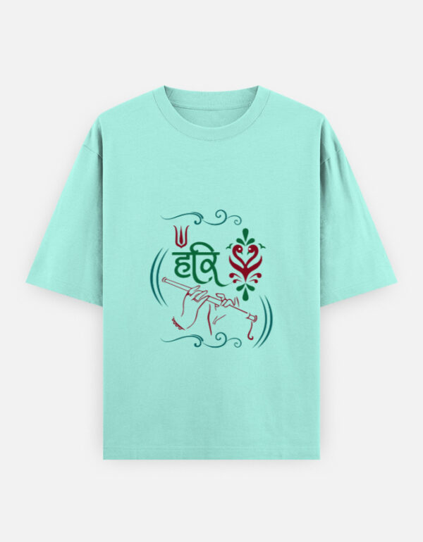 Unisex Oversized Classic T-Shirt