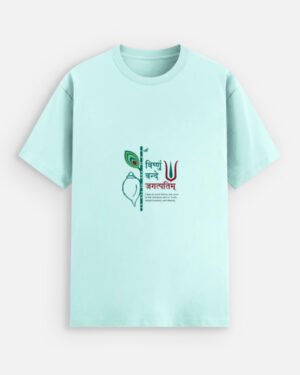 Unisex mint green stretch t-shirt featuring a spiritual Devanagari Sanskrit mantra print "Vishnum Vande Jagatpatim" alongside a bansuri, peacock feather, shankh, and tilak motif.