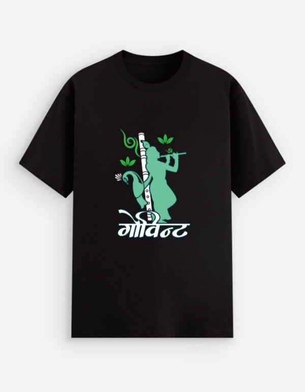 Unisex Stretch T-shirt