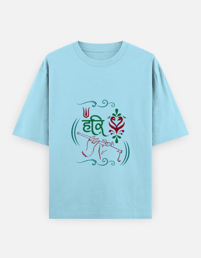 Unisex Oversized Classic T-Shirt - Image 16