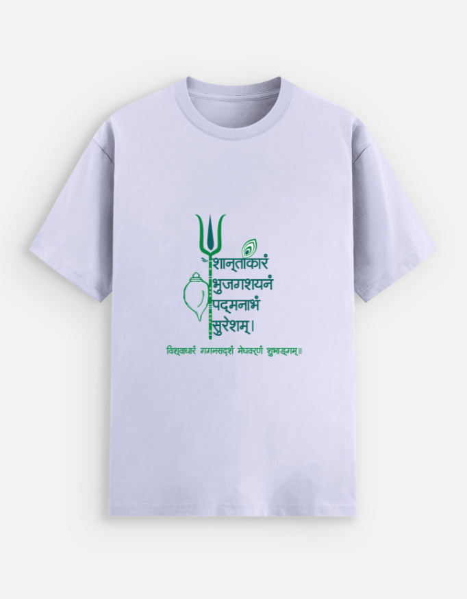 Unisex Stretch T-shirt - Image 3