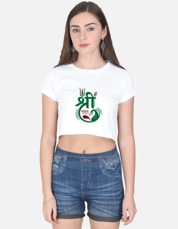 Crop Top